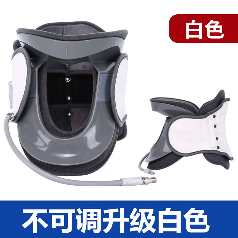 รุ่นถุงลมนิรภัยแบบปรับไม่ได้ (อัพเกรดเป็นสีขาว)