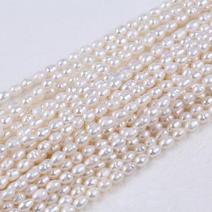 Perles de culture d'eau douce naturelles de Zhuji en gros, 4-5 mm, forme de riz blanc, pour collier et bracelet DIY - Product Image 3