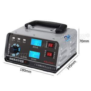 Cargador de Batería para Auto de 12V/24V, 400W de Potencia de Carga, Cinco Etapas de Reparación, Carga Rápida, Ajuste Automático para Invierno, Accesorios para Auto - Product Image 4