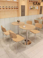 Ensemble de mobilier pour café et boulangerie, table et chaises en bois clair pour petit café, mobilier décontracté pour bistrot et salon de thé