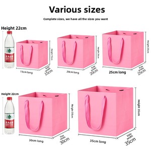 Sacs cadeaux en kraft de qualité supérieure, sacs en papier de style luxueux, sacs à main réutilisables, sacs d'emballage pour fleurs, sacs de shopping portables, sacs fourre-tout pour boutiques de cadeaux - Product Image 4
