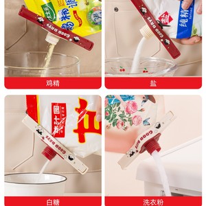 Good Days Food Sealing Clip Plastic Bag Seal Moisture Proof Kitchen Storage Organizer For Snacks And Freshness Preservation - Product Image 5
