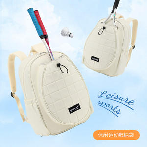 Bolsa Deportiva Personalizada de Moda para Hombre y Mujer, Mochila de Nailon Blanca con Característica Impermeable para Gimnasio, Bolsa para Raqueta de Tenis y Pádel - Product Image 5