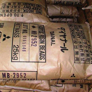 MITSUBISHI DIANAL all series BR106/BR113/BR115/BR116/BR117/BR73/BR77/BR80/BR83/BR85/MB2595/MB2952/MB3015 ACRYLIC RESIN <b>BEADS</b> - Product Image 5