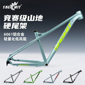 Sagmit Hardtail Mountain <b>Bike</b> <b>Frame</b> 6061 Aluminum Alloy 29 In Lightweight Low Drag Racing Grade - Product Image 3