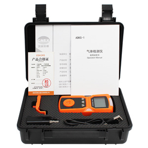 Portable Hydrogen Sulfide Gas Detector Adks 1h2s 0 100ppm Single Gas Analyzer With <b>Clip</b> For H2S Detection - Product Image 4