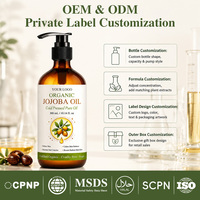 Huile de Jojoba Bio Pressée à Froid Hydratante pour le Corps, Huile de Massage Nourrissante pour le Visage, les Cheveux et la Peau, Équilibrante du Sébum, Marque Privée OEM