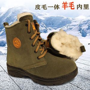 Botas de Nieve para Hombre, Color Verde Militar, Forradas de Lana, Zapatos de Trabajo de Invierno, Cordones Delanteros, Suela Inyectada, Color Sólido - Product Image 5
