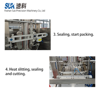 Machine alimentaire de type film VFFS SUK pour sucreries, poudres, sachets de thé, chips, bonbons, sauces, farines, ensachage de coton, scellage plastique et papier