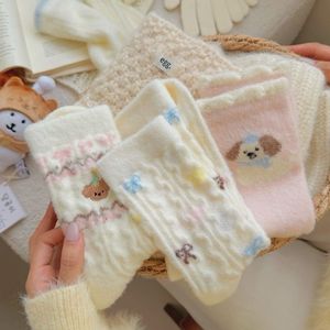 Winter Fleece Lined Thick Mid Calf <b>Socks</b> With Cartoon Puppy Design <b>Soft</b> Warm For Women Sleep Home Use - Product Image 1