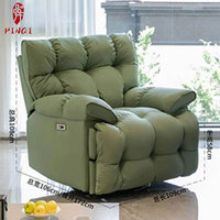 Fauteuil de relaxation électrique multifonctionnel de luxe avec lumière, inclinable, balancelle et massage nuage - Idéal pour les bars