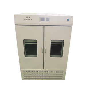 ตู้บ่มเพาะแบบสั่นสะเทือนสองชั้นควบคุมอุณหภูมิคงที่ Bs-2f พร้อมระบบควบคุมดิจิตอล ความจุ 330 ลิตร อุปกรณ์ห้องปฏิบัติการแบบสั่นสะเทือน - Product Image 5