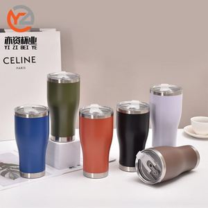 30oz Gradient Curved Tumbler Stainless Steel Vacuum Insulated <b>Double</b> <b>Wall</b> Mug with Lid Reusable Perfect - Product Image 6
