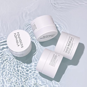 Matte White Glass <b>Jars</b> for Cosmetic Cream <b>Empty</b> Skincare 50g 60g Frosted Luxury Round Cosmetic Glass Body Cream <b>Jar</b> - Product Image 6