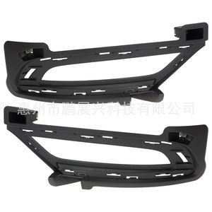 Pour Chrysler 300C – Cadre de feux de jour (DRL) pour pare-chocs avant, référence 68227212AB, en plastique, pour modèles 2015-2021, fixation par vis - Product Image 2