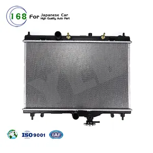 YLB HR16DE MR18DE发动机散热器适用于日产Tiida Latio 1.6 1.8 21460-ED500 21460-CJ00A 21460-CJ01A 21460-EW80A