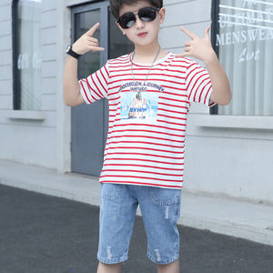 Venta al por Mayor de Conjuntos de Ropa para Niños, Estilo Nuevo, Camiseta a Rayas y Pantalones para Niños - Product Image 1