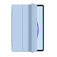Compatible avec la tablette TECNO Megapad Pro LTE 12 pouces T1201, étui souple en TPU pliable en trois parties, couleur unie, fabriqué en Chine