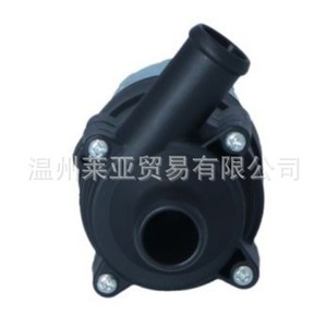 Pompe à eau Mercedes A2038350064 pour fourgonnette, pièce de rechange - Product Image 4