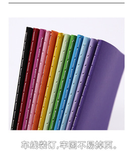 Chất lượng cao A5 in máy tính xách tay tùy chỉnh B5 da ràng buộc Nhật Ký nhiệt ràng buộc giấy dày lá cho các cuộc họp kinh doanh trường sử dụng - Product Image 4