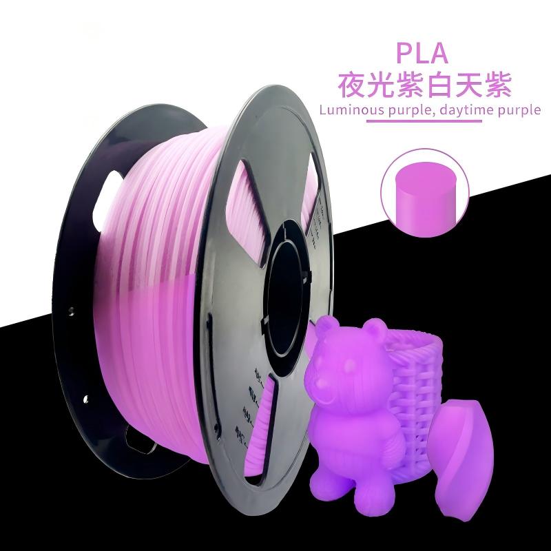 Noche púrpura, día púrpura.