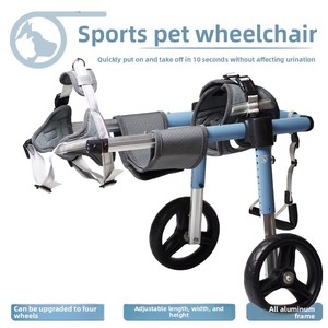 Fauteuil roulant pour <span class=keywords><strong>chien</strong></span> en alliage d'aluminium personnalisé, homologué vétérinaire, pour animaux handicapés, avec roues de marche et d'entraînement, vente en gros - Product Image 5