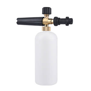 SHAN DUN nettoyeur haute pression lavage de voiture pistolet à <span class=keywords><strong>mousse</strong></span> lance à <span class=keywords><strong>mousse</strong></span> de neige canons à <span class=keywords><strong>mousse</strong></span> générateur pulvérisateur à gâchette <span class=keywords><strong>pour</strong></span> Karchere - Product Image 1
