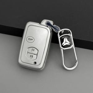 Nuevo estilo Quicksand TPU funda para llave de coche apta para Toyota Avensis Land Cruiser Prado 150 funda para llave de coche - Product Image 6