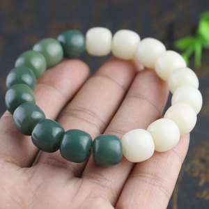 Gradient Green And White Jade Bodhi Root <b>Bracelet</b> 11x12mm 18 <b>Beads</b> Ethnic Style Jewelry For <b>Men</b> Women Gift - Product Image 1
