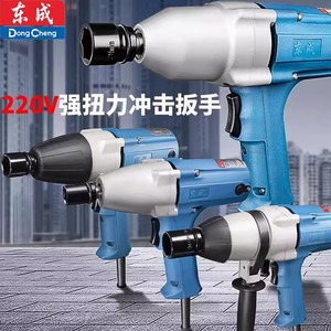 ประแจกระแทกไฟฟ้าตงเฉิง P1B-FF-22C 220V 620W M16-M22 เครื่องมือซ่อมรถยนต์ระดับมืออาชีพ - Product Image 3