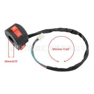 Interruptor de Encendido para Motocicleta Zuqing, 50CC 250CC, Interruptor de Arranque y Parada para ATV, 4 Cables, para Motocicletas y Cuatrimotos - Product Image 3