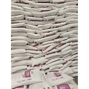 Chất lượng tốt nhất gia cầm động vật thức ăn phụ gia l-threonine thức ăn lớp axit amin bột 98.5% bổ sung dinh dưỡng - Product Image 5