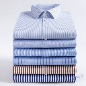 <span class=keywords><strong>Camicie</strong></span> da Uomo Formali per Ufficio, <span class=keywords><strong>Camicie</strong></span> Casual a Maniche Lunghe - Product Image 1