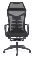 Chaise de bureau inclinable avec repose-pieds, vente flash