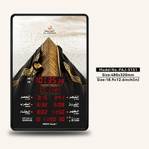 Horloge murale de bureau grande taille 32*48 cm <span class=keywords><strong>AL</strong></span> <span class=keywords><strong>FATIHA</strong></span> 2026 avec rappel Azan, heure de la prière du vendredi, radio, connexion sans fil et calendrier - Product Image 3