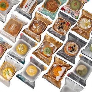 Новая упаковка для лунных пряников к празднику середины осени: прозрачный внутренний каркас, термосварка, для аппаратов для ледяных пирожных и суфле, пищевой класс - Product Image 1