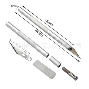 Silver Plated Aluminum Carving Knife 38mm Blade 25 Degree Angle For Wood Sculpture Handmade Art Craft Tool - Product Image 4
