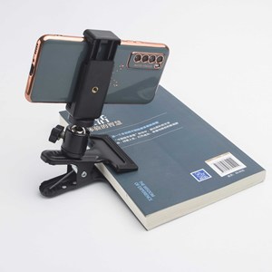 Support de téléphone universel en métal avec pince à rotule pour support de livre, avec angle réglable et maintien stable - Product Image 1