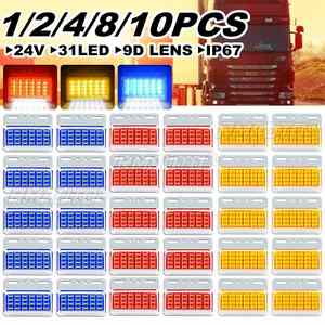 Nouveauté 2021 : Feux de position latéraux 24V 31 LED 9D pour camions tout-terrain et remorques, ensemble de feux de signalisation 3 couleurs - Product Image 1