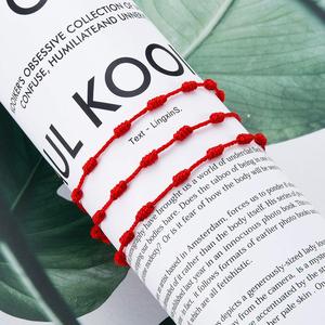 Hot Bán Hợp Thời Trang 7 Knot May Mắn Bọc Vòng Đeo Tay Có Thể Điều Chỉnh Kabbalah Nút Màu Đỏ Chuỗi Vòng Đeo Tay Cho May Mắn - Product Image 2
