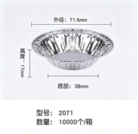 Moules à tarte jetables en aluminium avec couvercle en aluminium et contenants alimentaires en PP résistants à la chaleur pour desserts et tartes au barbecue