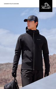 PELLIOT <span class=keywords><strong>Veste</strong></span> Softshell de <span class=keywords><strong>randonnée</strong></span> imprimée pour adultes, légère et de qualité supérieure, avec doublure en polaire pour l'extérieur - Product Image 4