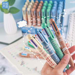 Stylos Bille Promotionnels – Lot de 6 Couleurs – Stylos Bille à Poussoir Personnalisables pour Étudiants – Couleurs Uniques - Product Image 1