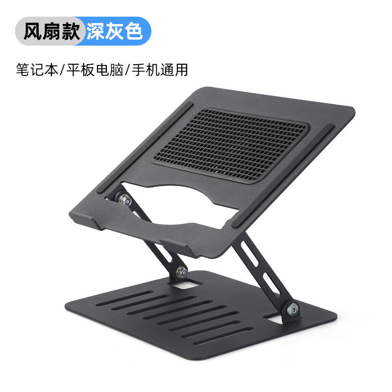 อลูมิเนียมอัลลอยด์ 902 สีเทาเข้ม 2 ชั้น พร้อมขายึดระบายความร้อน