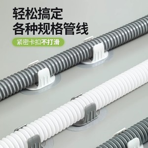 Support de tuyau d'évacuation de machine à laver, pince auto-adhésive en caoutchouc pour fixation de tuyau - Product Image 3