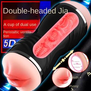 2'si 1 Arada Erkek Mastürbatörü Çift Taraflı Titreşimli Silikon Mastürbatör Eller Serbest Cep Seks Oyuncağı XY-96 Çin - Product Image 4