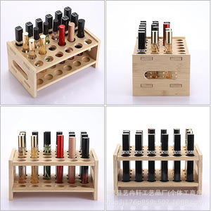 Estante de madera para perfumes, expositor de cosméticos con 24 orificios y rodamientos de bolas, soporte para brillo labial y lápiz labial con asa, esencial - Product Image 1