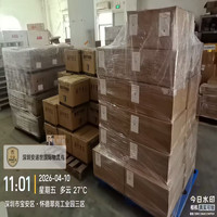 Expédition express DHL/UPS/FEDEX de Chine vers l'Arabie Saoudite, le Koweït, les Émirats arabes unis, la Jordanie, le Moyen-Orient