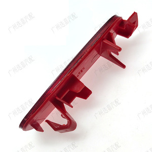 Reflector Trasero 33555-S9A-003 Rectangular Autoadhesivo Rojo Plano para Iluminación de Vehículos - Product Image 3