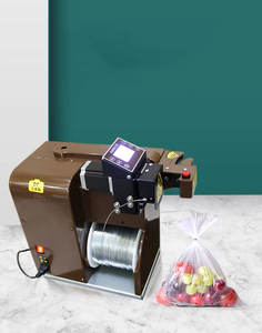 Máquina de sellado de alambre de aluminio inteligente - Product Image 5